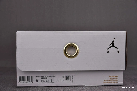 Gold 6 Jordan Air Hoops DH9696-100 Retro DH9696-100 0516